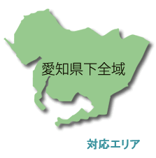 �Ή��G���A